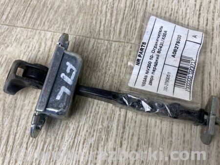 ФОТО Ограничитель двери для Nissan NV200 USA (2013-) Киев