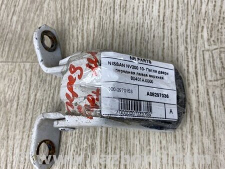 ФОТО Петля двери верхняя для Nissan NV200 USA (2013-) Киев