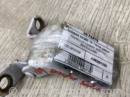 ФОТО Петля двери верхняя для Nissan NV200 USA (2013-) Киев