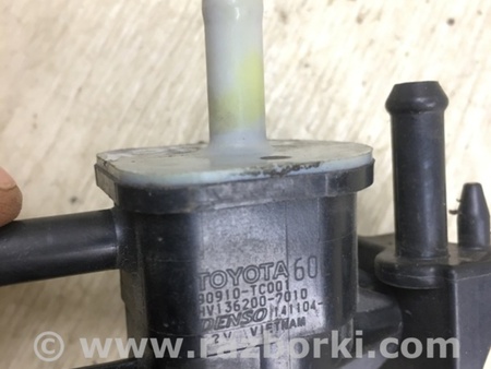 ФОТО Клапан электромагнитный (вакуумный) для Toyota Camry 50 XV55 (04.2014-07.2018)  Киев