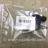 ФОТО Клапан электромагнитный (вакуумный) для Toyota Camry 50 XV55 (04.2014-07.2018)  Киев
