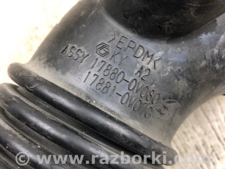 ФОТО Патрубок воздушного фильтра для Toyota Camry 50 XV55 (04.2014-07.2018)  Киев