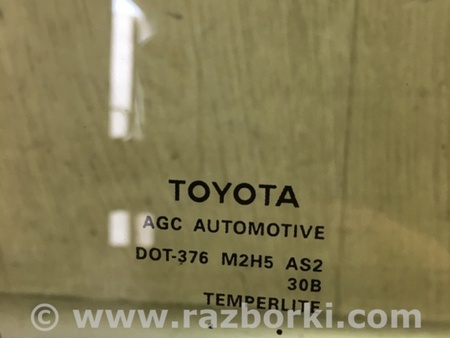 ФОТО Стекло двери для Toyota Camry 50 XV55 (04.2014-07.2018)  Киев