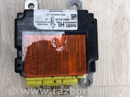 ФОТО Блок управления AIRBAG для Nissan Altima L33 Киев