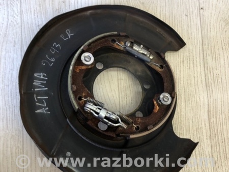 ФОТО Тормозной механизм для Nissan Altima L33 Киев