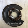 Тормозной механизм Nissan Altima L33
