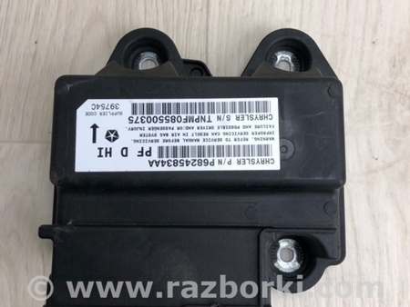 ФОТО Блок управления AIRBAG для Dodge Dart (12-16) Киев
