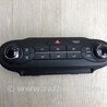 Блок управления печкой KIA Sorento UM