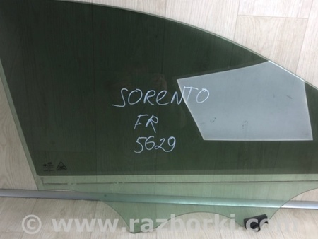 ФОТО Стекло двери для KIA Sorento UM Киев