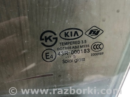 ФОТО Стекло двери для KIA Forte YD (2012-) Киев