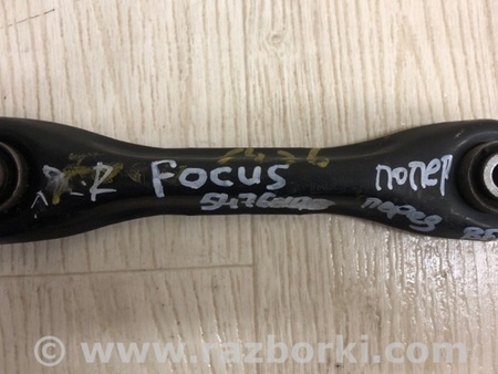 ФОТО Рычаг задний нижний поперечный для Ford Focus 3 (01.2010 - 03.2018) Киев