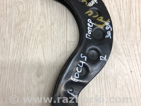 ФОТО Рычаг задний верхний поперечный для Ford Focus 3 (01.2010 - 03.2018) Киев