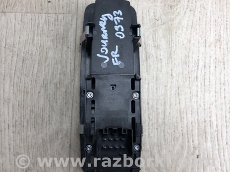 ФОТО Кнопка стеклоподьемника для Dodge Journey (2011-2020) Киев