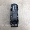 ФОТО Кнопка стеклоподьемника для Dodge Journey (2011-2020) Киев
