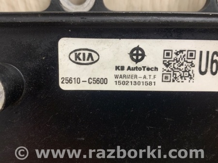 ФОТО Теплообменник АКПП для KIA Sorento UM Киев