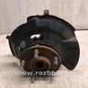 ФОТО Кулак поворотный для KIA Forte YD (2012-) Киев