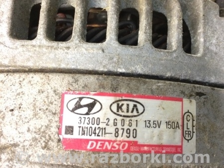 ФОТО Генератор для KIA Sorento UM Киев