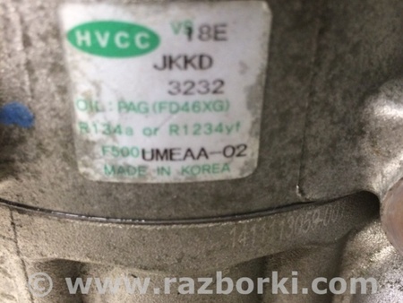 ФОТО Компрессор кондиционера для KIA Sorento UM Киев