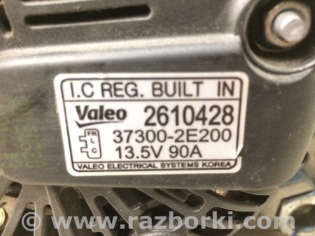 ФОТО Генератор для KIA Forte YD (2012-) Киев