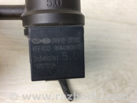 ФОТО Клапан абсорбера для KIA Forte YD (2012-) Киев