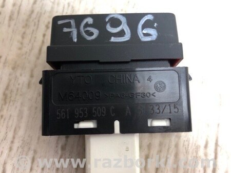 ФОТО Кнопка аварийки для Volkswagen Passat B8 (07.2014-...) Киев