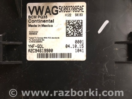 ФОТО Блок комфорта для Volkswagen Passat B8 (07.2014-...) Киев