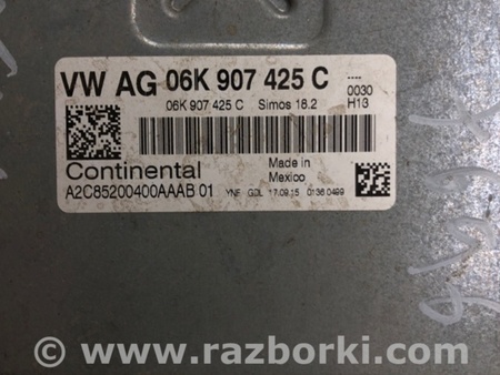 ФОТО Блок управления двигателем для Volkswagen Passat B8 (07.2014-...) Киев