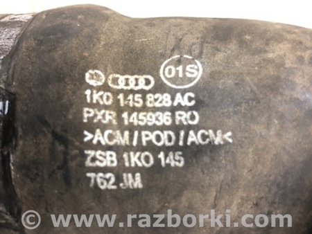 ФОТО Патрубок интеркулера для Volkswagen Passat B8 (07.2014-...) Киев