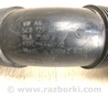 ФОТО Патрубок воздушного фильтра для Volkswagen Passat B8 (07.2014-...) Киев