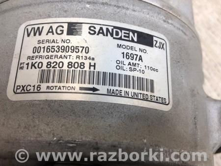 ФОТО Компрессор кондиционера для Volkswagen Passat B8 (07.2014-...) Киев