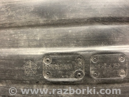 ФОТО Подкрылок для Dodge Journey (2011-2020) Киев