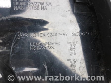 ФОТО Фонарь задний наружный для KIA Forte YD (2012-) Киев