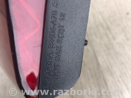 ФОТО Фонарь задний внутренний для KIA Forte YD (2012-) Киев