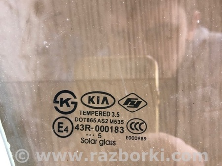 ФОТО Стекло двери для KIA Forte YD (2012-) Киев