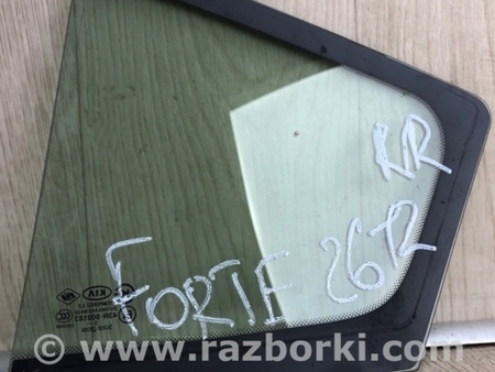 ФОТО Стекло двери глухое для KIA Forte YD (2012-) Киев