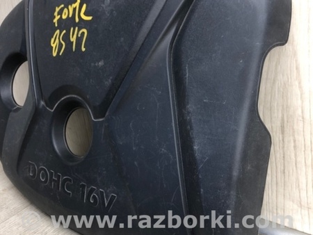 ФОТО Накладка двигателя декоративная  для KIA Forte YD (2012-) Киев