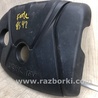 ФОТО Накладка двигателя декоративная  для KIA Forte YD (2012-) Киев