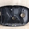 ФОТО Накладка двигателя декоративная  для KIA Forte YD (2012-) Киев