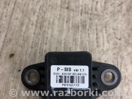ФОТО Датчик удара для KIA Forte YD (2012-) Киев
