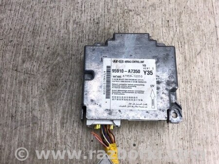 ФОТО Блок управления AIRBAG для KIA Forte YD (2012-) Киев