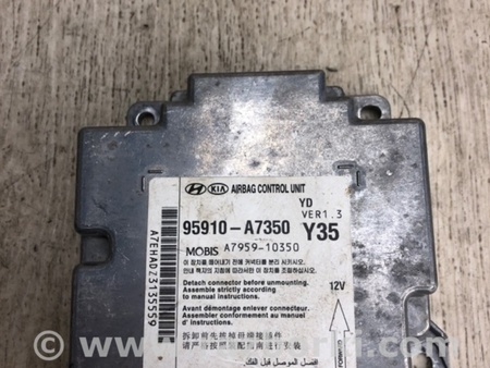 ФОТО Блок управления AIRBAG для KIA Forte YD (2012-) Киев