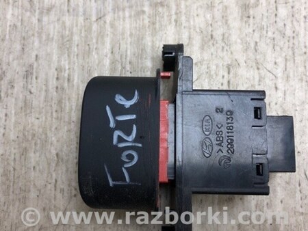 ФОТО Кнопка аварийки для KIA Forte YD (2012-) Киев