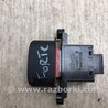 ФОТО Кнопка аварийки для KIA Forte YD (2012-) Киев