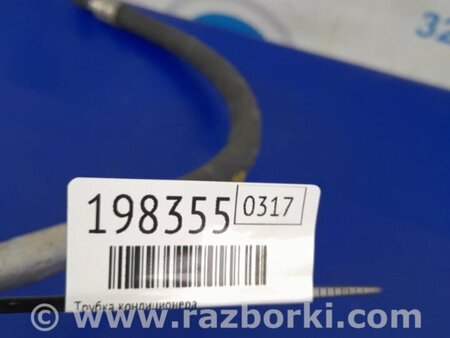 ФОТО Трубка кондиционера для Acura TLX (09.2014-04.2020) Киев