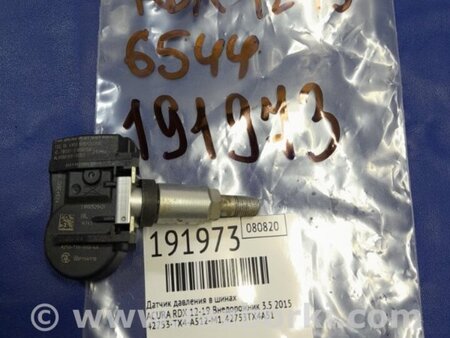 ФОТО Датчик давления в шинах для Acura RDX TB3, TB4 (03.2012-12.2015) Киев