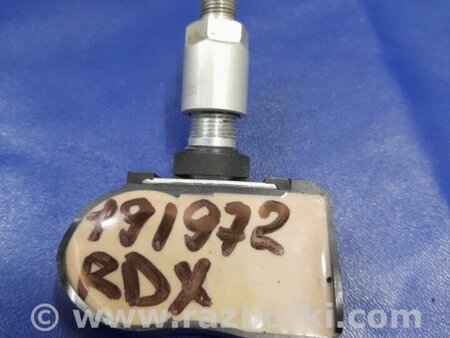 ФОТО Датчик давления в шинах для Acura RDX TB3, TB4 (03.2012-12.2015) Киев