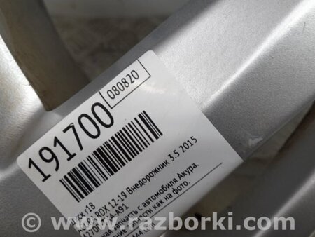ФОТО Диск R18 для Acura RDX TB3, TB4 (03.2012-12.2015) Киев