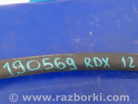 ФОТО Трубка кондиционера для Acura RDX TB3, TB4 (03.2012-12.2015) Киев