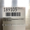 ФОТО Усилитель звука для Acura RDX TB3, TB4 (03.2012-12.2015) Киев