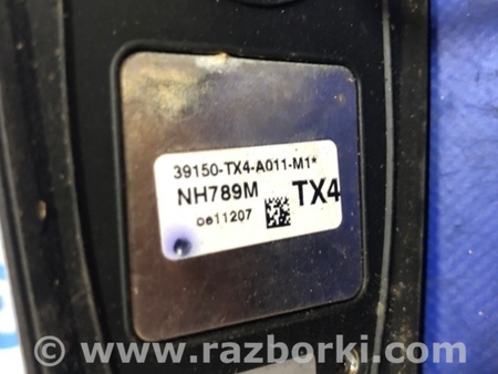 ФОТО Антенна для Acura RDX TB3, TB4 (03.2012-12.2015) Киев